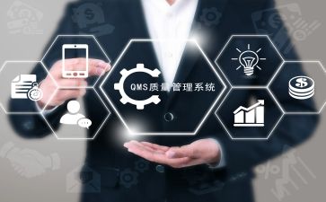 质量自查报告5篇