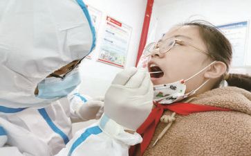 安全质量月活动方案6篇