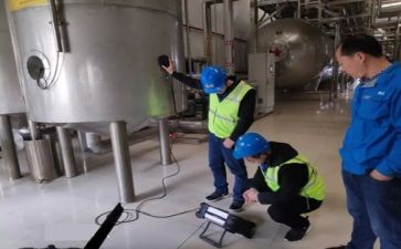 生产质量年终总结7篇