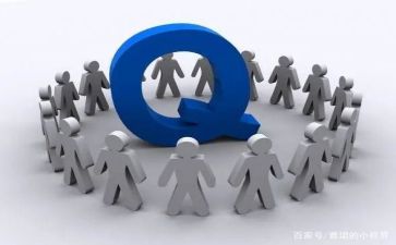 质量周工作计划8篇