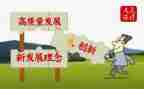 质量周工作总结参考5篇
