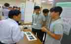 中职生申请补助申请书5篇