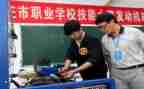 中职生班主任工作总结6篇