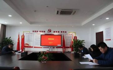 社区支委述职述报告5篇