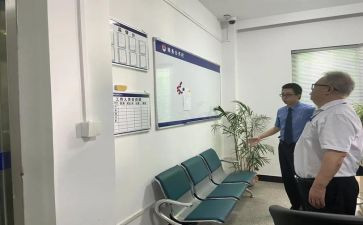 调职务申请书优秀5篇
