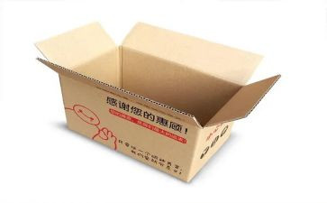 纸箱游戏教案8篇