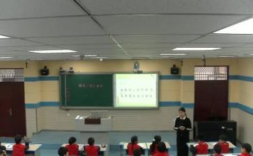 职校的自我鉴定最新8篇