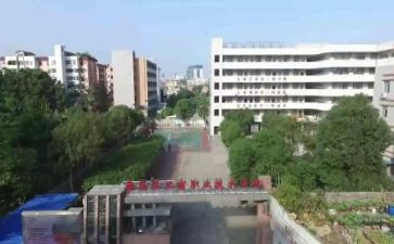 职校的自我鉴定优质6篇