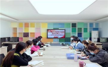 暑假政治学心得体会参考5篇