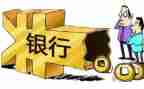 质押合同优秀6篇