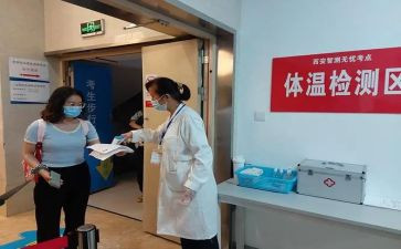执业医师执业述职报告8篇