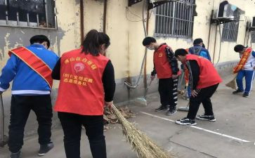 志愿者工作计划5篇