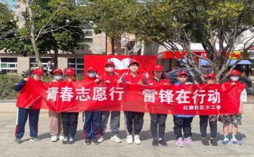 大学生当志愿者的心得体会5篇