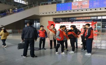大学生志愿活动方案策划5篇