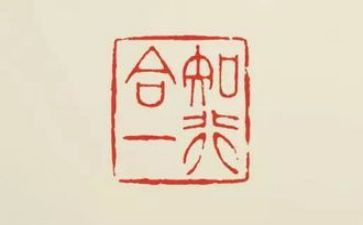国学知与行读后感6篇