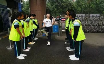 小学教师值周讲话稿6篇