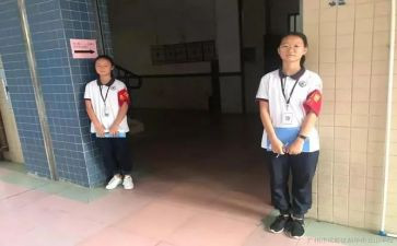行政值周工作总结5篇