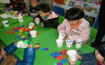 幼儿中班月工作计划精选8篇