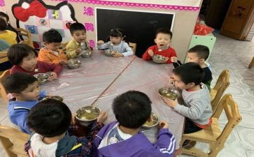 初中班级工作计划优秀7篇