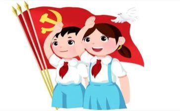 竞选中队委演讲稿参考6篇