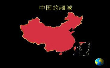 谈中国文化作文推荐5篇