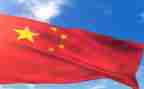 创新之中国心得体会5篇