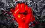 读中国读后感400字6篇