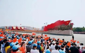 颂中华演讲稿精选8篇