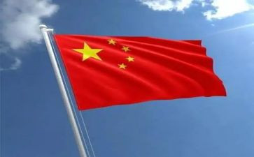 弘扬中华文化演讲稿优秀6篇