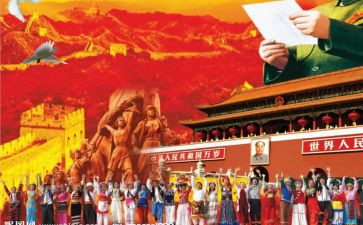读中华传统文化读后感7篇