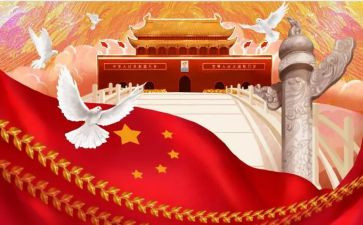 中华孝文化心得体会优质6篇