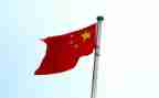 民族心中华情演讲稿7篇