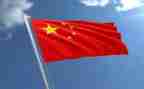读中华诵心得体会5篇
