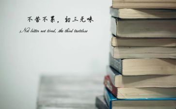 学生中考演讲稿优秀7篇
