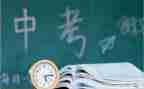 中考最新作文优质8篇
