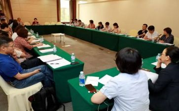 中期评估自查报告8篇