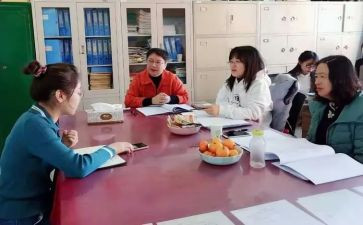 高中期末工作总结优质7篇