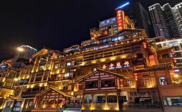 2024重庆作文6篇