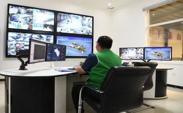 经研中心工作计划优质6篇