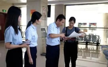 保障中心工作总结5篇