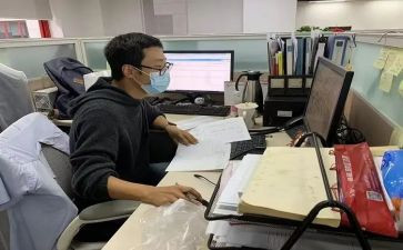 经研中心工作计划参考5篇