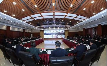 党组2024年中心组学习计划8篇
