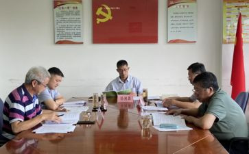 2024中心组学习心得体会7篇