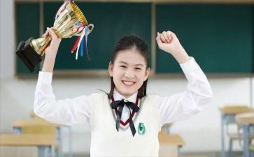 关于中学生演讲稿优质6篇