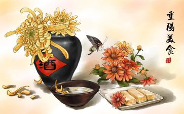 幼儿重阳节活动方案策划精选6篇