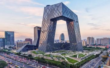 2024年中央工作报告7篇