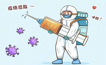 重症医学心得体会8篇
