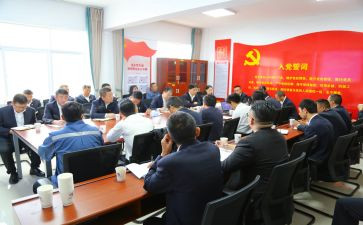 抓落实的会议心得体会5篇