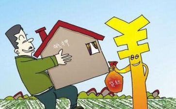 个人抵押合同参考5篇