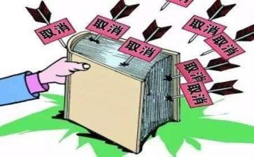 个人对个人房屋抵押借款合同6篇